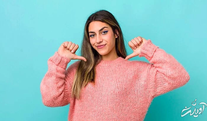 اعتماد به نفس